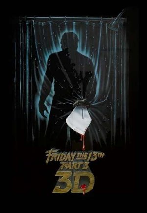 Friday the 13th Part III