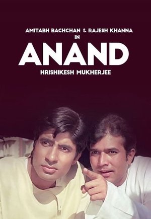 Anand
