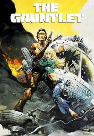 The Gauntlet