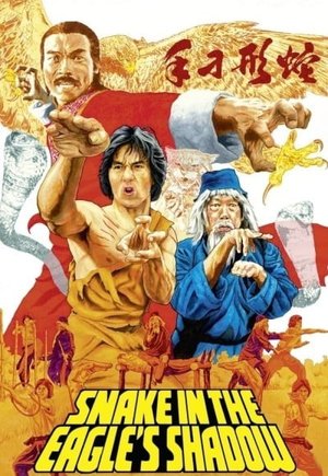 Snake in the Eagle's Shadow