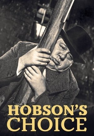 Hobson's Choice