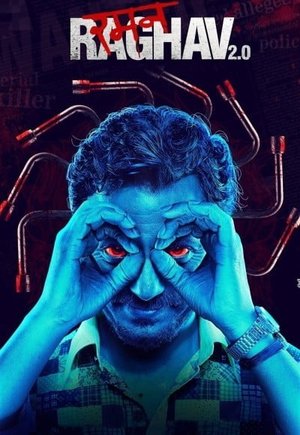 Psycho Raman