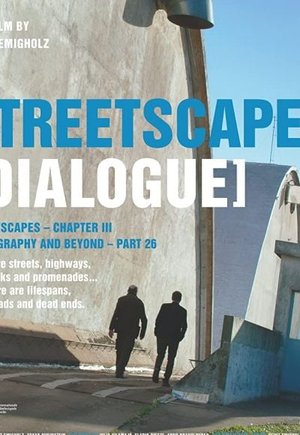 Streetscapes
