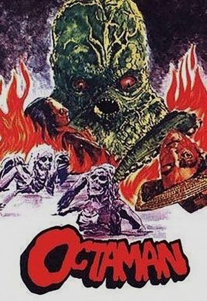 Octaman