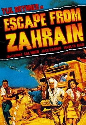 Escape from Zahrain