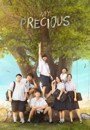 My Precious