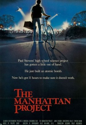 The Manhattan Project