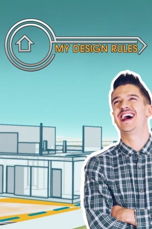 My Design Rules