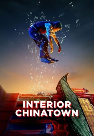 Interior Chinatown