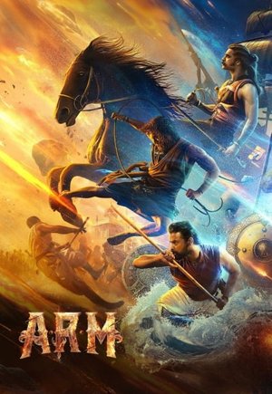 A.R.M