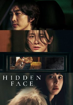 Hidden Face