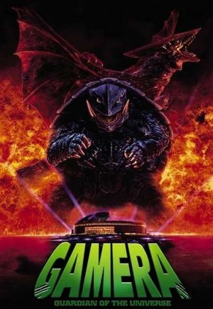 Gamera: Guardian of the Universe