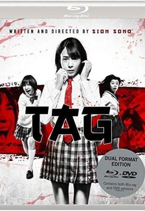 Tag