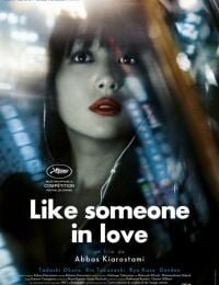 Like Someone in Love