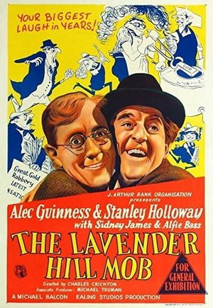 The Lavender Hill Mob