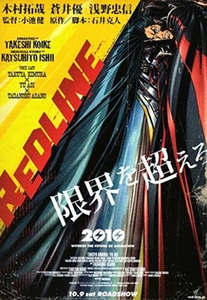 Redline